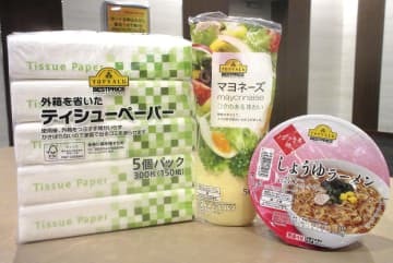 イオンが7月4日から値上げするプライベートブランドの商品