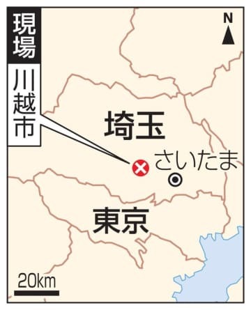 埼玉・川越市の現場
