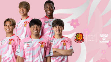 福島ユナイテッド、今年も桃ユニフォームを発表！「希望と結実」を優しく描く