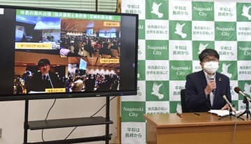 記者会見で、出席した核兵器禁止条約の第1回締約国会議について報告する長崎市の田上富久市長＝29日午前、長崎市