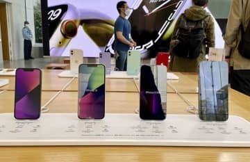 アップルのスマートフォン「iPhone13」シリーズの4機種