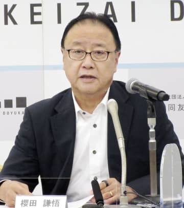 記者会見する経済同友会の桜田謙悟代表幹事＝12日午後、東京都千代田区