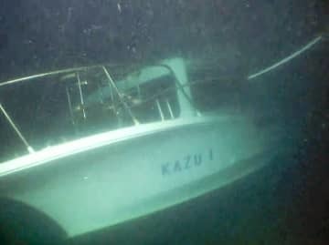 知床半島沖で沈んだ観光船「KAZU　1」＝5月8日（第1管区海上保安本部提供）