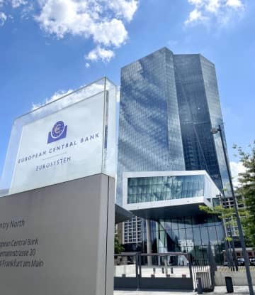 欧州中央銀行（ECB）＝21日、ドイツ・フランクフルト（共同）