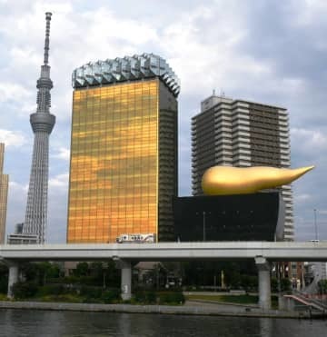 アサヒビール本社、アサヒグループホールディングス本社＝東京都墨田区