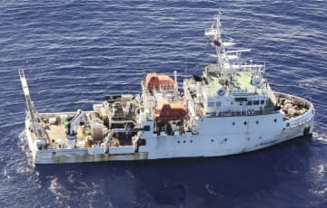 沖縄県・石垣島周辺の日本の排他的経済水域内で海洋調査をしたとみられる台湾船＝22日（第11管区海上保安本部提供）