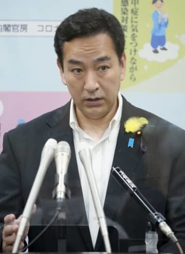 山際経済再生相＝5日午前、東京都千代田区
