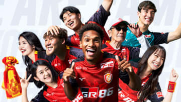 名古屋グランパス、30周年記念ユニフォームを発表！胸に「特別エンブレム」装着