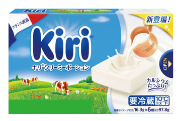 実質値上げする「キリクリーミーポーション6P」