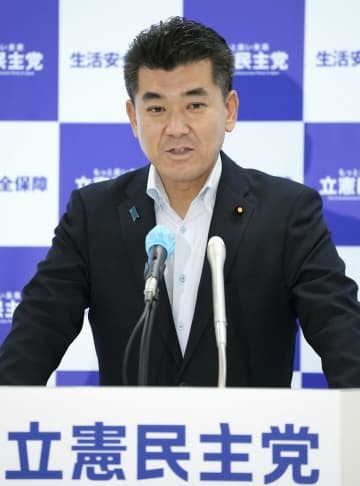 記者会見する立憲民主党の泉代表＝29日午後、国会