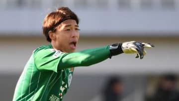 「城後さんはスゴい」フィールドプレーヤーで出場した福岡GK山ノ井拓己が感じたこと
