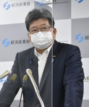 記者会見する萩生田経産相＝8日午前、経産省