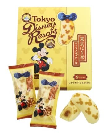 オリエンタルランドが自主回収する菓子「東京ばな奈キャラメルバナナ味」（オリエンタルランド提供）