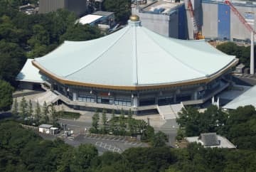 日本武道館＝2020年8月