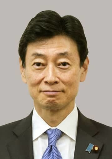 西村康稔経産相