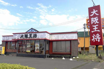 大阪王将の仙台中田店＝7月、仙台市