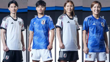 「折り鶴」日本代表新ユニ、南野・三笘・長友らは