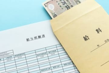 年金初心者の方の疑問に専門家が回答します。今回は、パート年収107万円のときの、天引きされる厚生年金保険料についてです。