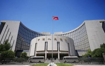 中国人民銀行＝北京