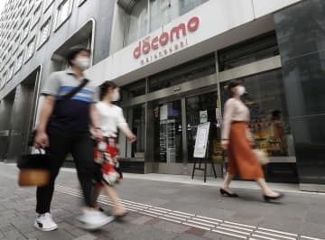 代理店が運営することが多いドコモショップ