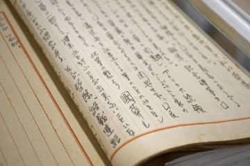 日本政府が検討した国葬案が記された公文書