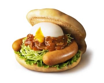 販売を一時休止するモスバーガーの「月見フォカッチャ」