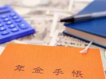 老後の収入の柱になる「老齢年金」ですが、年金に関することは難しい用語が多くて、不安になってしまう人も。そんな初心者の疑問に、専門家が回答します。今回は、67歳の老齢厚生年金が支給停止となった方からの質問です。