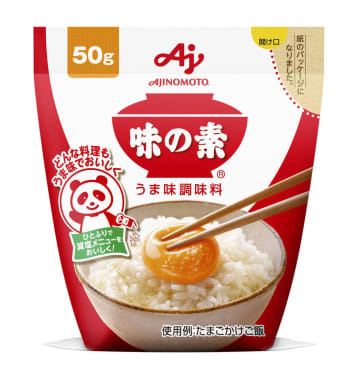 味の素のうま味調味料「味の素」50グラム袋
