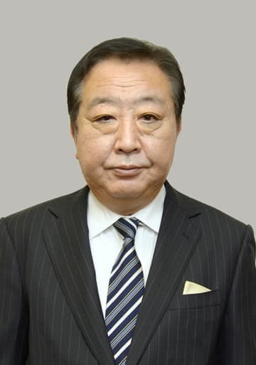 立憲民主党の野田佳彦元首相