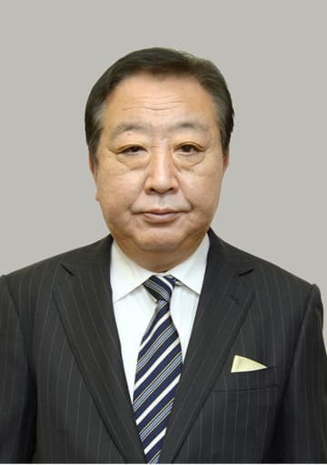 立憲民主党の野田佳彦元首相