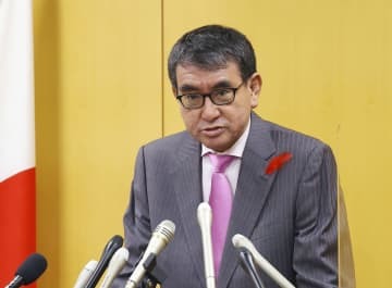 記者会見でマイナンバーカードの普及促進策を発表した河野デジタル相＝13日、東京都千代田区