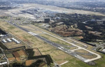 成田空港