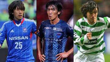 中村俊輔、そのキャリアで「最もかっこいいユニフォーム姿」9選