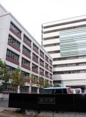 千葉地方裁判所＝2020年10月、千葉市