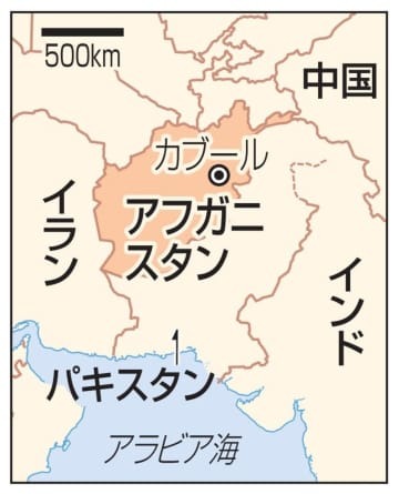 アフガニスタン・カブール