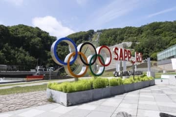 大会会場候補地の大倉山ジャンプ競技場＝7月、札幌市