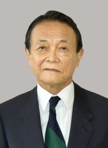 自民党の麻生太郎副総裁