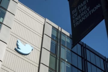 米サンフランシスコにあるツイッターのオフィス＝1日（AP＝共同）
