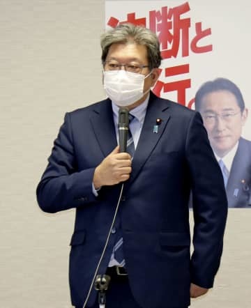 地方組織の政策責任者を集めた会議であいさつする自民党の萩生田政調会長＝6日午後、東京・永田町の党本部