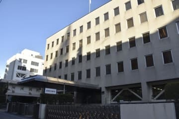 長崎地方裁判所＝長崎市