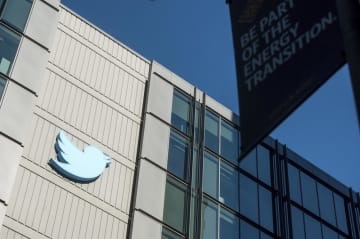 米サンフランシスコにあるツイッターのオフィス＝1日（AP＝共同）