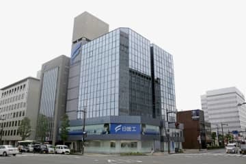 日医工本社＝5月、富山市