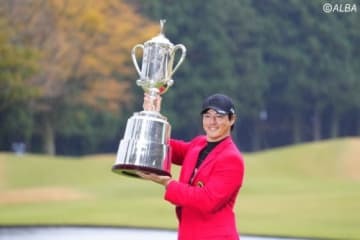 石川遼が3年ぶり優勝の劇的フィナーレ　大会3勝目、通算18勝目を飾った（撮影：上山敬太)