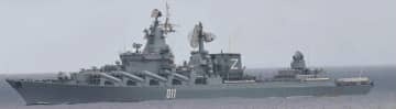 沖縄沖を通過したロシア海軍の巡洋艦＝13日（防衛省統合幕僚監部提供）