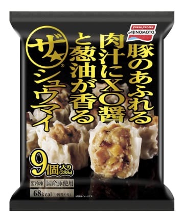 味の素冷凍食品が自主回収する「ザ★シュウマイ」（同社提供）