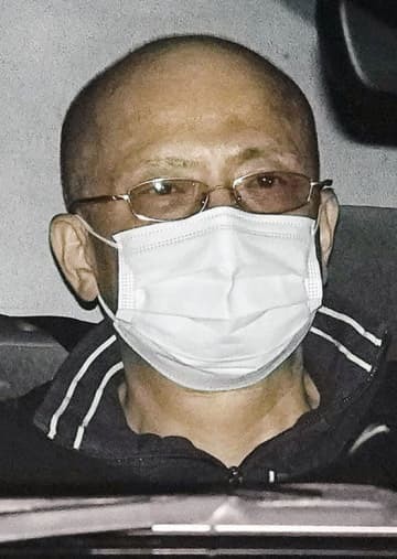 田中幸雄被告