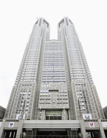 東京都庁舎＝2021年6月
