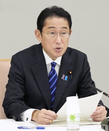 新しい資本主義実現会議の会合であいさつする岸田首相＝25日午後、首相官邸