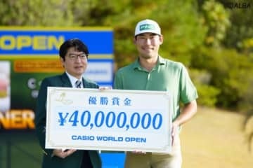 4000万円獲得でランキングトップ10に食い込んだチャン・キム（撮影：鈴木祥)