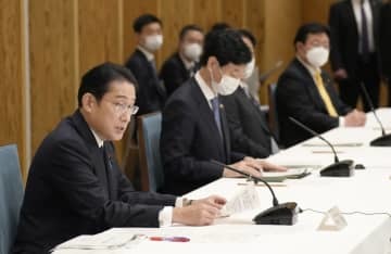 「GX実行会議」であいさつする岸田首相＝29日午後、首相官邸